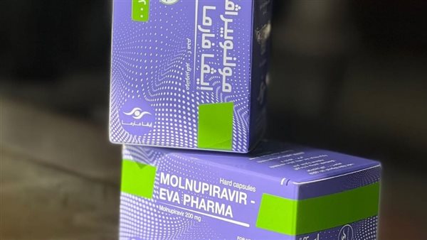 أول دواء يستهدف علاج