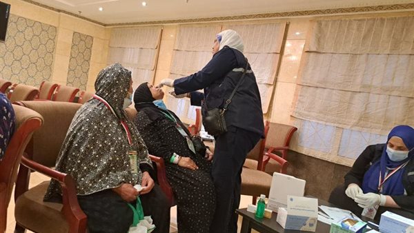 الكشف على الحجاج