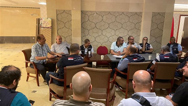 بعثة الحج الطبية