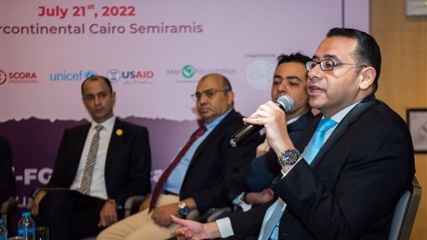 إطلاق قمة مناهضة