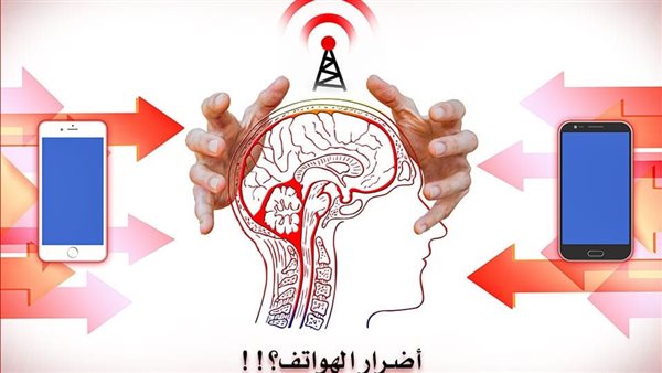 تأثير الهاتف المحمول