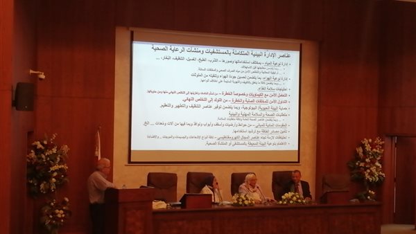 جانب من التدريب