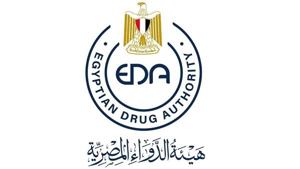 هيئة الدواء المصرية