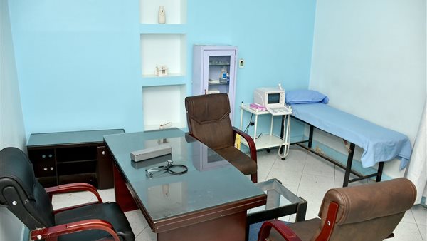 عيادة