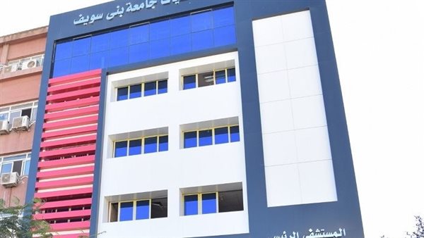 افتتاح مبنى التموين