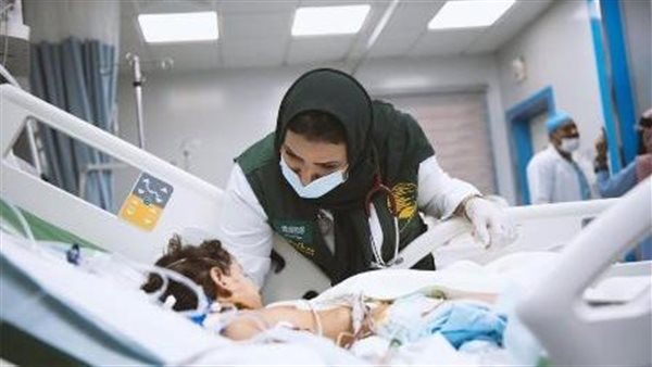 مركز الملك سلمان