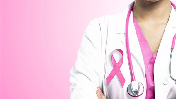 أنواع السرطانات النسائية