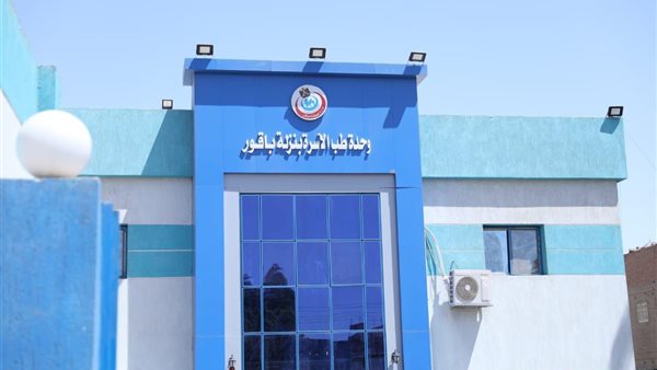 وزير الصحة يتفقد