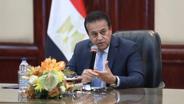 وزير الصحة
