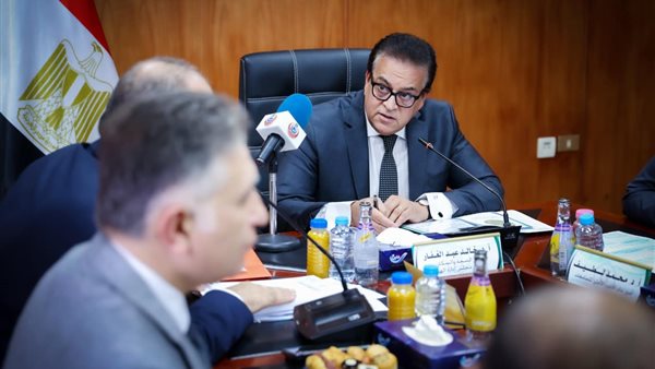 اجتماع مجلس إدارة