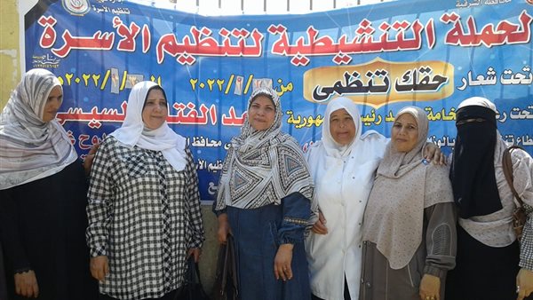 ختام فاعلية حملة
