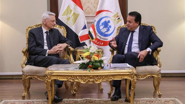 لقاء وزير الصحة والسفير