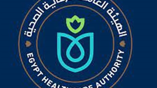 الرعاية الصحية: