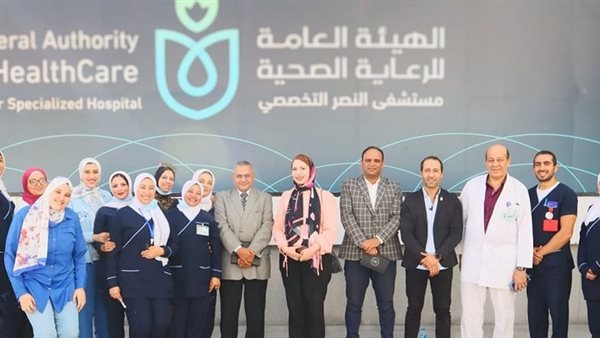 الرعاية الصحية تنظم