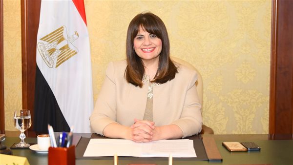 وزيرة الهجرة
