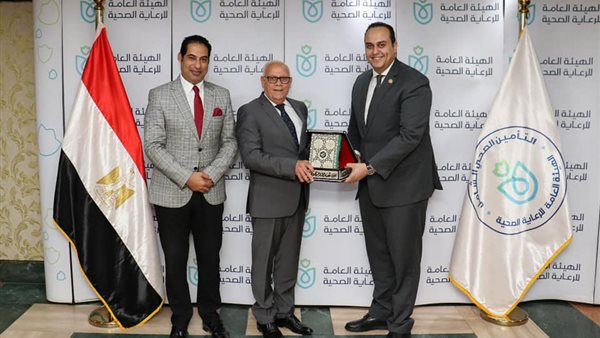رئيس هيئة الرعاية