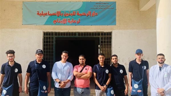الرعاية الصحية: 64