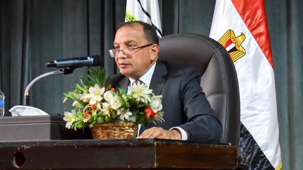 جامعة بني سويف تنظيم