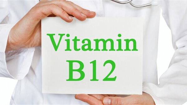 نقص فيتامين ب 12