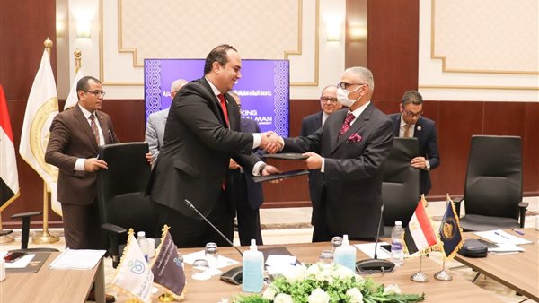 تعاون مشترك بين هيئة