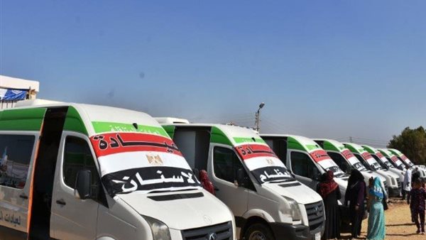 مبادرة حياة كريمة