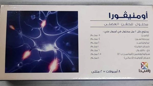 صحة 24