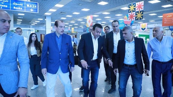 وزير الصحة يتفقد