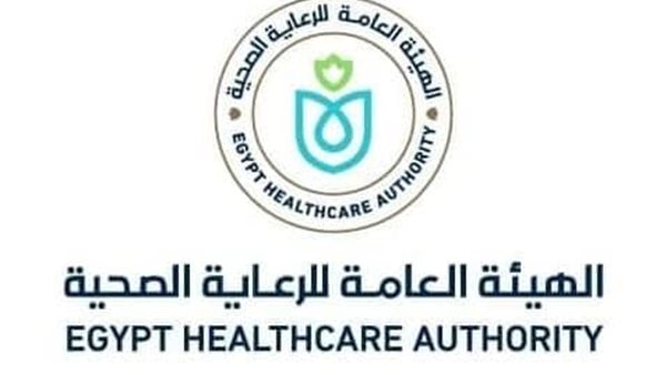 الهيئة العامة للرعاية