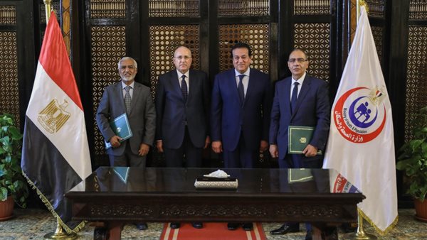 توقيع بروتوكول تعاون