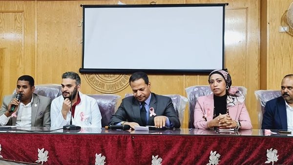 افحصي واطمني.. إطلاق