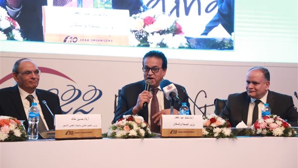 فعاليات افتتاح المؤتمر