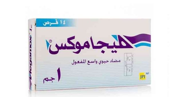 دواء ميجاموكس