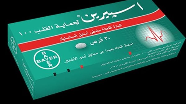 زيادة سعر دواء اسبرين