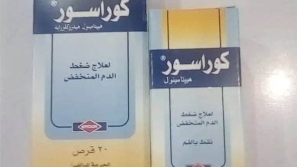 دواء كوراسور 150