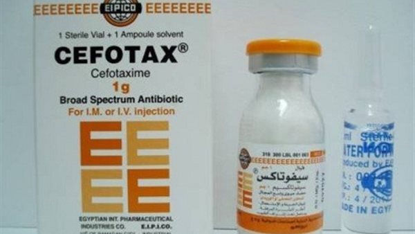 حقنة سيفوتاكس