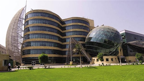 مستشفي 57357