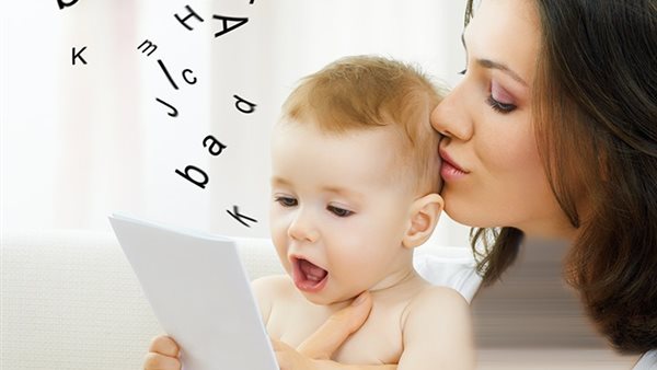 تأخر الكلام عند الطفل
