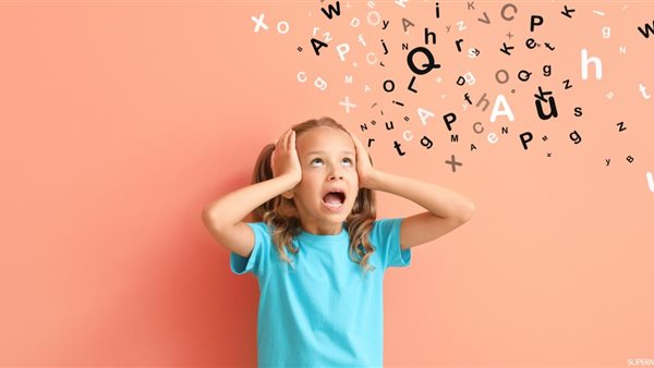التأتأة.. أرشيفية