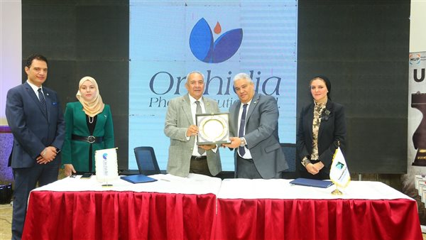 توقيع بروتوكول التعاون..