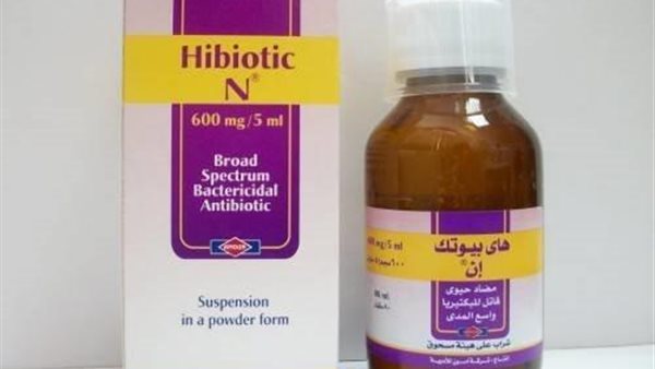 هايبيويتك إن 600