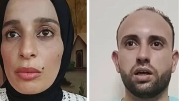 واقعة عروس البحيرة