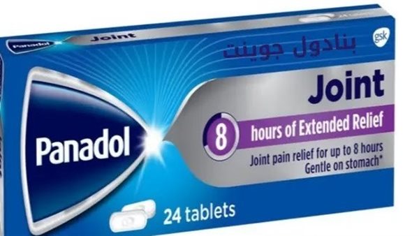 دواء بنادول