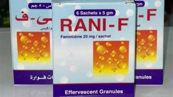 دواء راني اف فوار