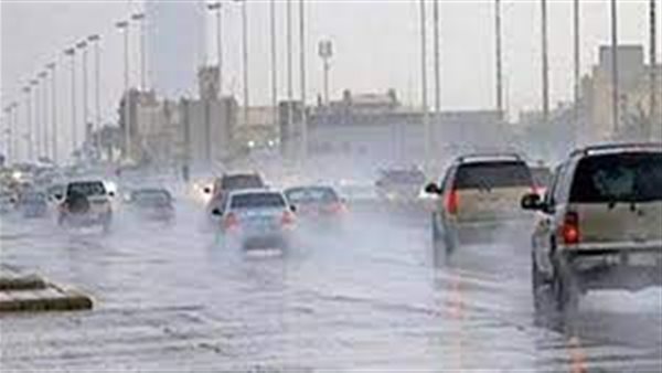 أمطار
