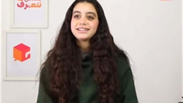 الفنانة ياسمينا العبد