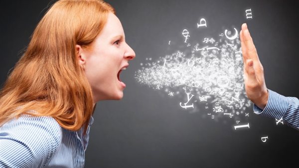 أسباب الغضب السريع