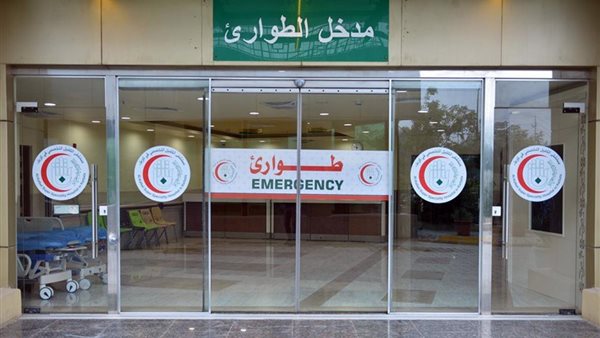 قسم الطوارئ