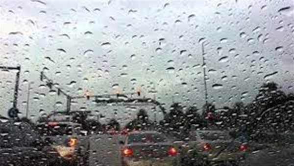 المطر