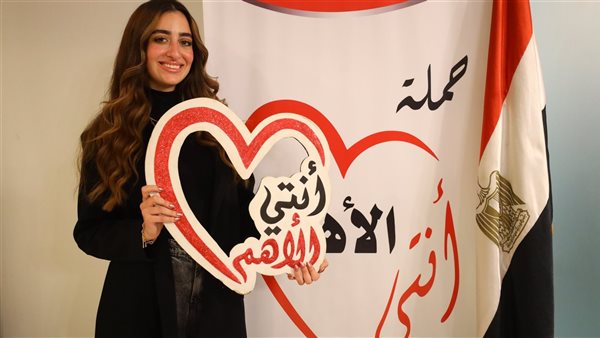 سلا حامد تنضم لحملة