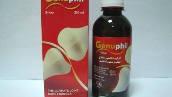 Genuphil 250mg syrup